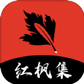 好色先生图片