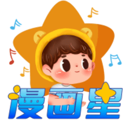 佰聆之声科技直播平台官网图片