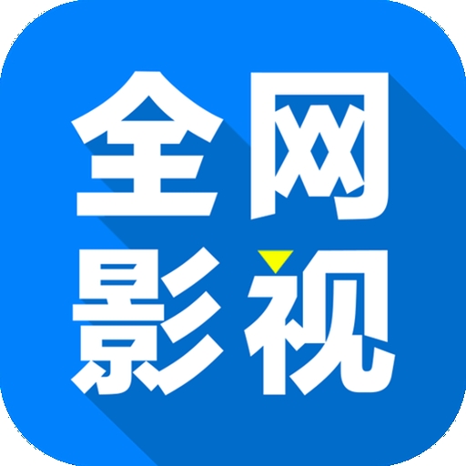 佰聆之声科技直播平台官网APP应用