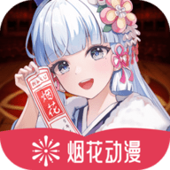 WWW,se705·COM网站APPAPP应用
