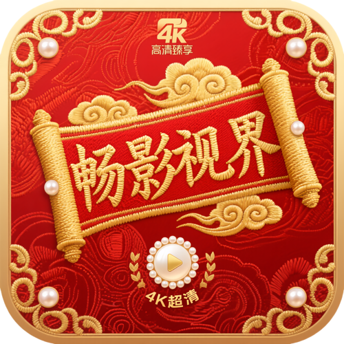 好色先生APP应用