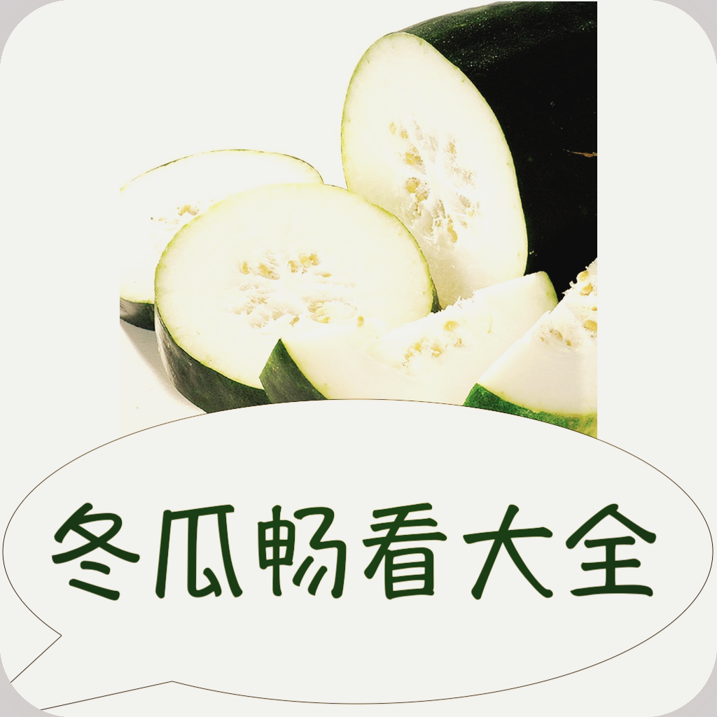 WWW,fff28·COM网站APPAPP应用