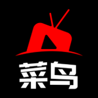 免费国外b站刺激战场直播app图片