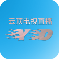 免费站看大片真人电视剧的软件下载...图片